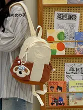 軽量で便利なアウトドアリュック【ミニサイズ・ユニセックス・カラーブロックデザイン】