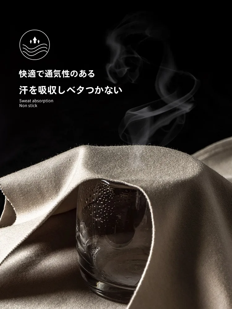 タートルネック インナーとしての高腰デニム風裏起毛インナーの実用性と性能解析