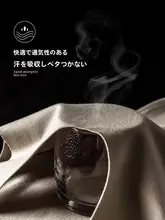 極上の柔らかさ！高腰デニム風裏起毛レディースインナー
