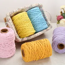 DIY用カラフルコットンロープ【編み物・ハンドメイド用・適度な太さ】