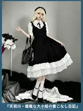 黒白レースフリルのロリータ風ワンピース【リボン付き・女性用】（セットアップ対応）