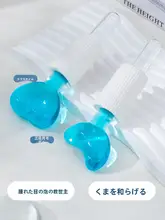 むくみ解消アイスボール美容器【アイススプーン・目元マッサージ・くま対策】