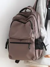 シンプルカラーのリュックサック【男女兼用・通学・旅行用・パソコン収納】（セットアップ対応）