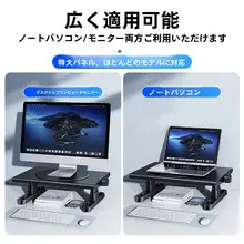 CROSS LINE テレビモニター用昇降式スタンド【360度回転・多機能収納ラック】