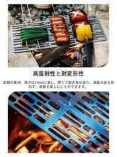 必唯純チタン製ポータブルバーベキューグリル【アウトドア・キャンプ用・ミニサイズ】
