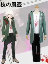 ダンガンロンパ コスプレ服 狛枝凪斗風 コスチューム【アニメ関連・フード付きジャケット】（セットアップ対応）