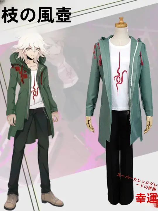 ダンガンロンパ コスプレ服 狛枝凪斗風 コスチューム【アニメ関連・フード付きジャケット】（セットアップ対応）