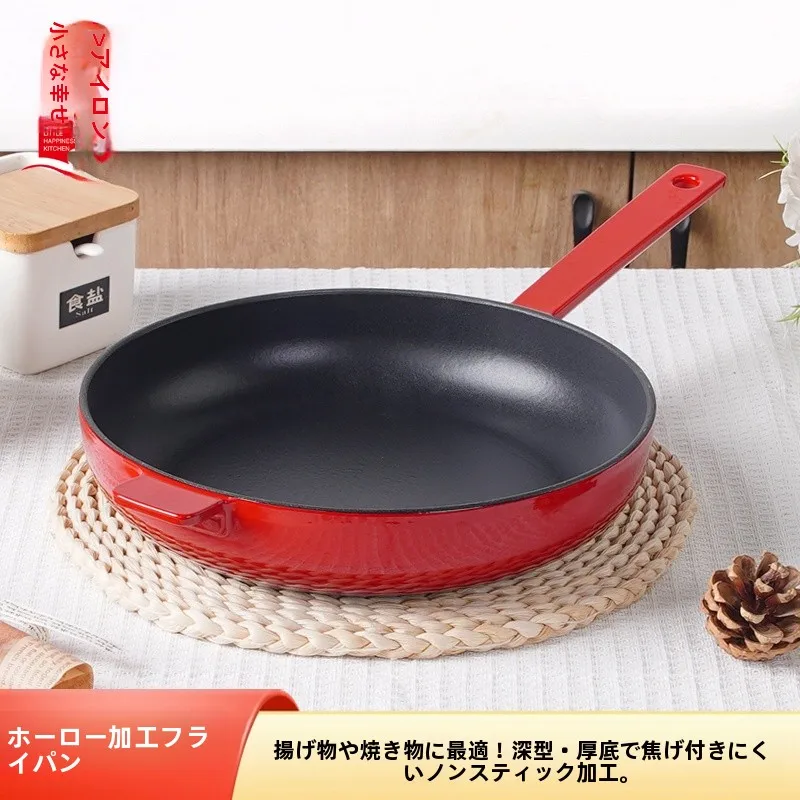 エナメル加工の鋳鉄製フライパン：ガス・IH対応でお肉料理に最適な実用性を実証