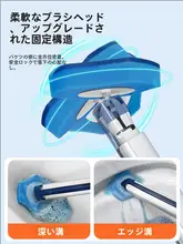 一次性トイレブラシ【壁掛け・隅々まで清掃可能・清潔】（セットアップ対応）