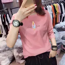 純綿の白い七分袖Tシャツ【ゆったりシルエット・ローズピンク・秋用】