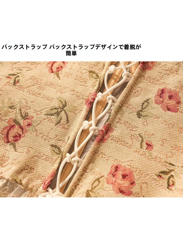 魚骨フラワープリントキャミソール：秋シーズンに最適な胸パッド付きウエストシェイプスタイル