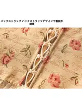 魚骨フラワープリントキャミソール【秋用・胸パッド付き・ウエストシェイプ】