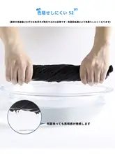 軽やかで快適！夏用 ハイウエストのワイドパンツスカート【クールスリーブ・フィット・女性用】（セットアップ対応）