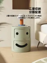 創意的な微笑みデザインの小型収納キャビネット【シンプルモダン・家庭用】
