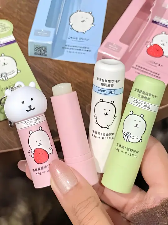 可愛らしい自嘲熊デザインのリップクリーム【植物由来の保湿成分・特別ケア】