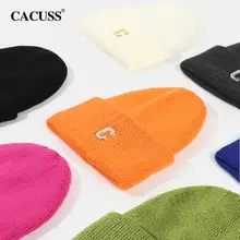 女性用ニット帽【ウール混紡・防寒・スタイリッシュデザイン】
