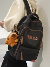 大容量 おしゃれな中学生用リュックサック【男女兼用・高校生・大学生対応】