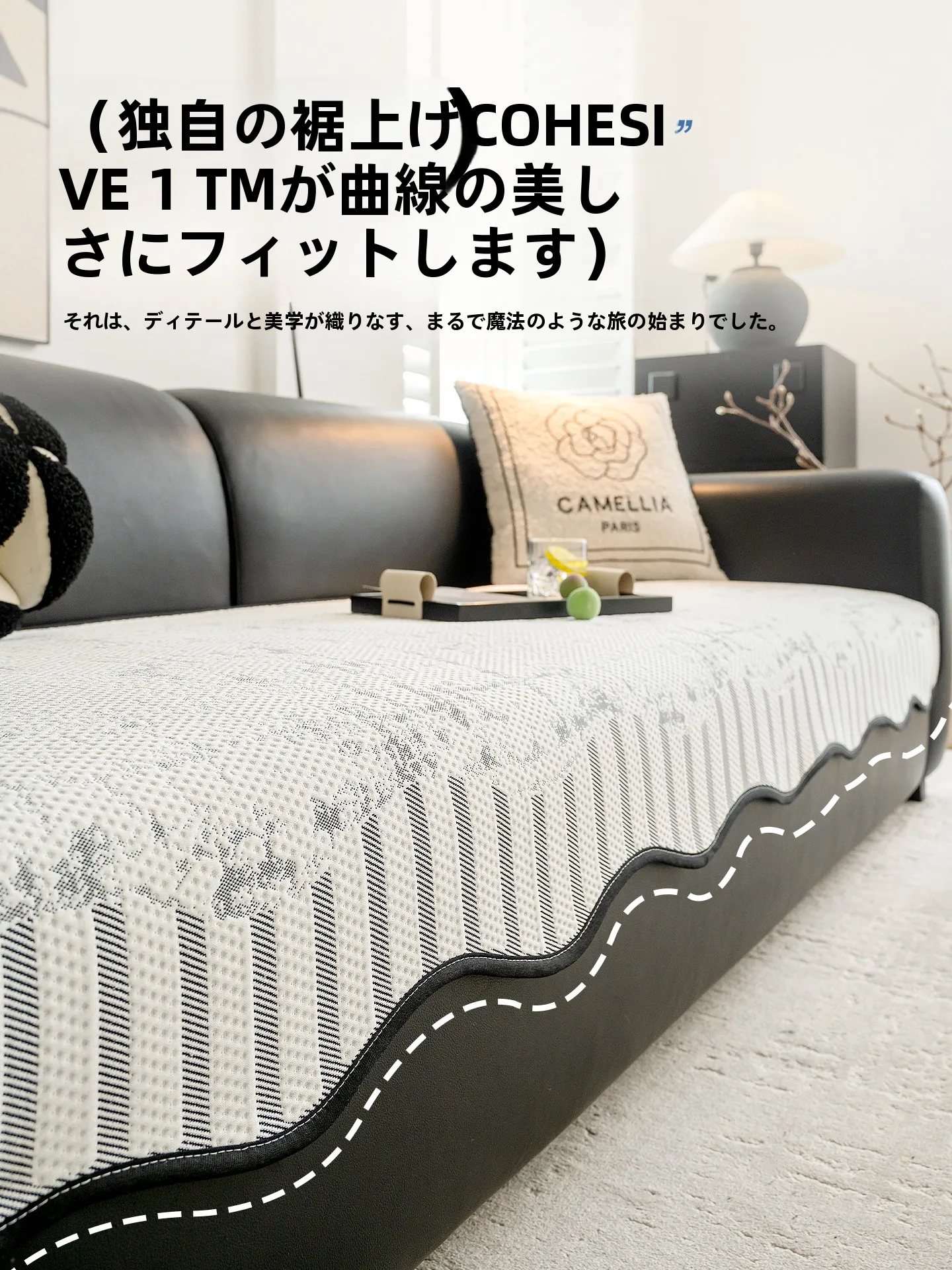 ソファーになるクッションを買うなら、どんなものにすべきか？