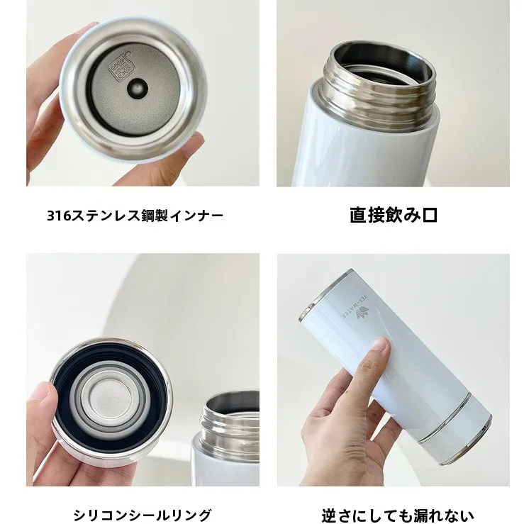 蓋付きステンレスマグをどう選ぶ？おしゃれで実用性も兼ね備えたミニサイズが今、注目されている