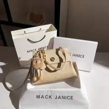 ハンドバッグ レディース クラシック バイカラー 斜め掛け 上品 着回し 「MackJanice」