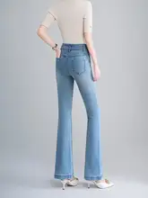 ブルーアメリカンハイウエストスリムフィットフレアジーンズ【美脚効果・春夏用】