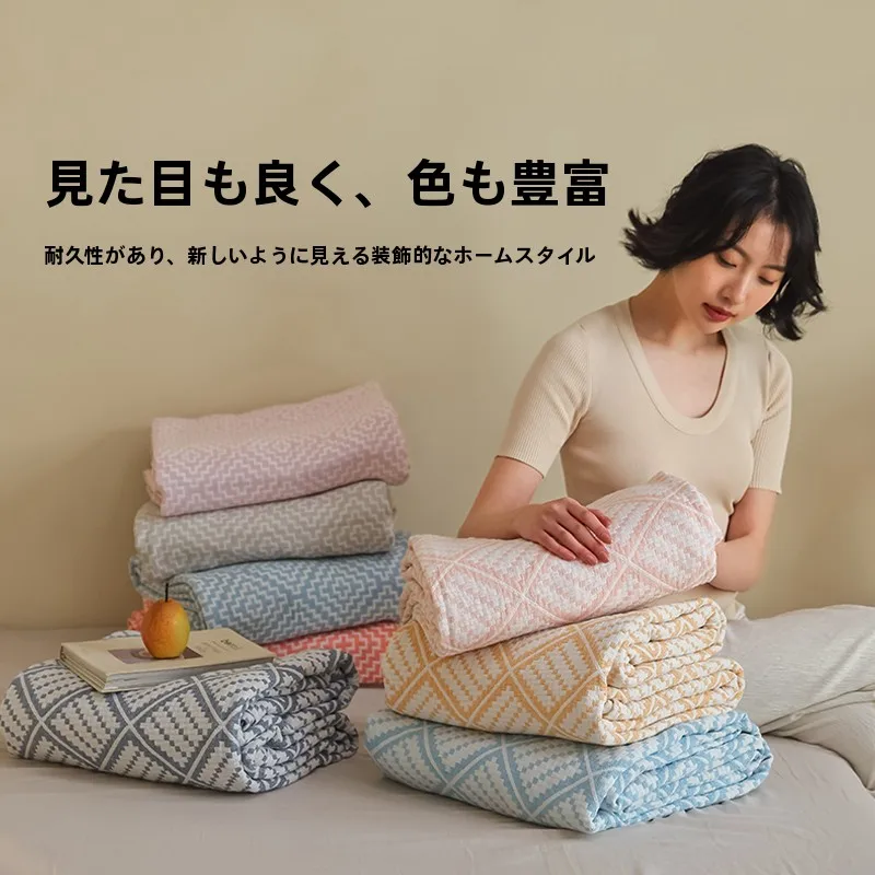 軽い毛布を選ぶときに迷うのは、本当に「軽さ」なのか？