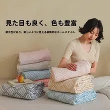 全棉三層ガーゼ毛布【夏用・薄手・大人用・涼感】
