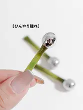 目元ケア用マッサージ棒【むくみ・アイクリーム効果的吸収】