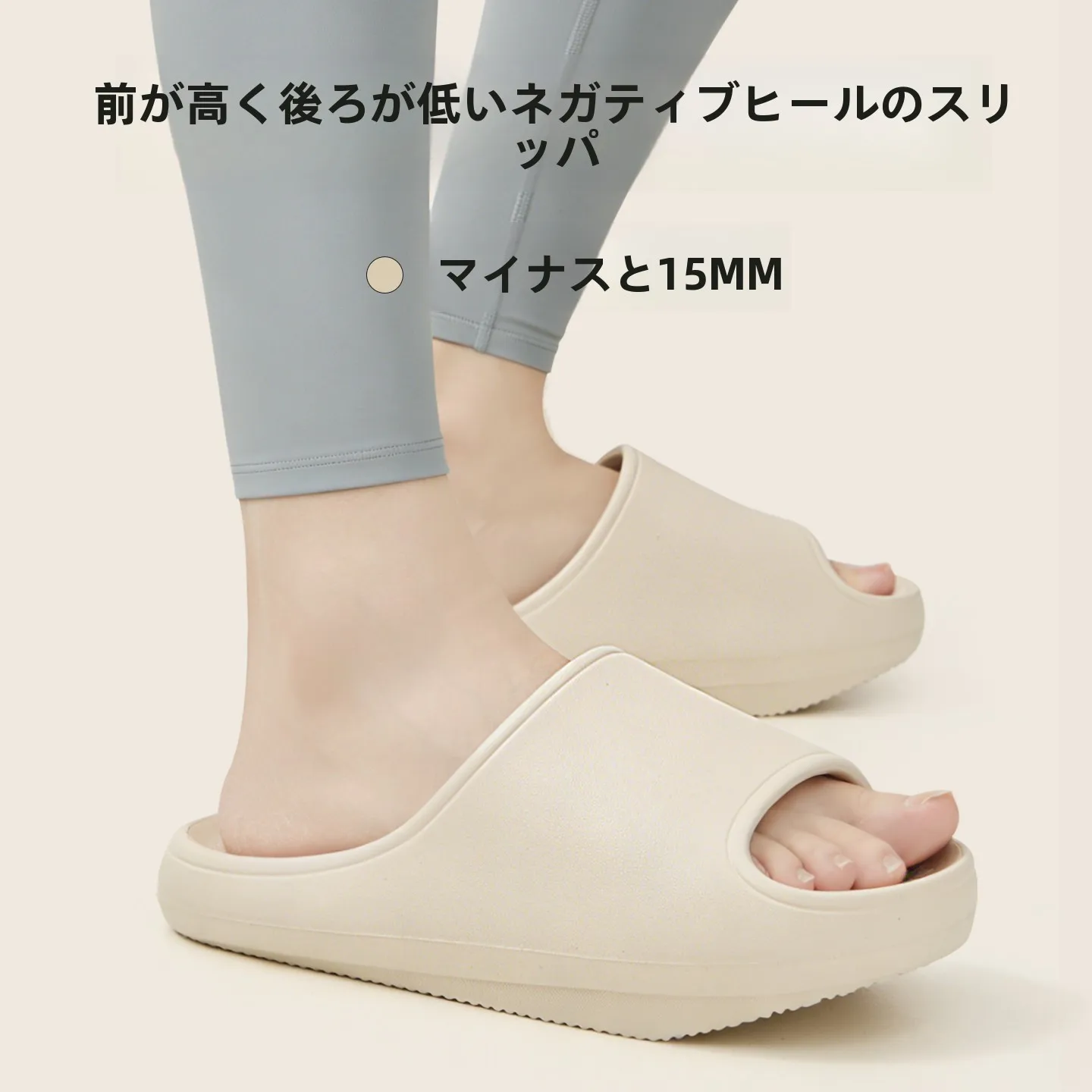 扁平足で歩きやすいサンダルは、本当に存在するのか？