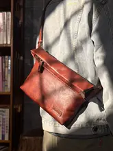男性用本革ショルダーバッグ【カジュアル・横型・高級感あるレザー】