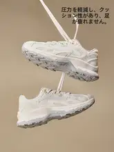 厚底女性用スポーツシューズ【通気性・快適・登山用】