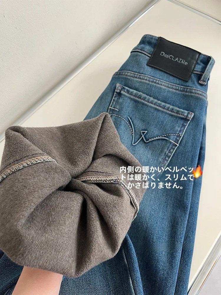 高腰デニムワイドパンツを選ぶときに迷うなら、この1点で解決できる？