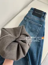 高腰デニムワイドパンツ【極上の柔らかさ・ブルー・冬用・ゆったりフィット】（セットアップ対応）