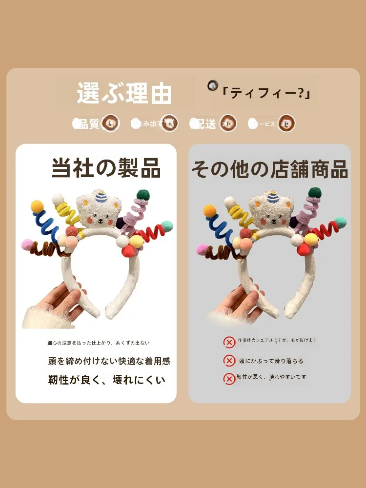 お祭り用子供ヘアアレンジ：かわいいクマのヘアバンドが実用性とデザインを両立