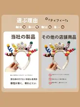 かわいいクマのヘアバンド【毛糸製・洗顔用・子供用・誕生日プレゼントに最適】（セットアップ対応）