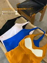 オレンジ色のノースリーブブラトップ【パッド付き・夏用・タイトフィット】
