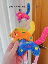 カーテン 猫のぬいぐるみ 子供部屋 男の子 女の子 モダン シンプル 万能