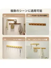 壁掛け衣類ハンガー【鍵掛け対応・玄関用・多機能フック】