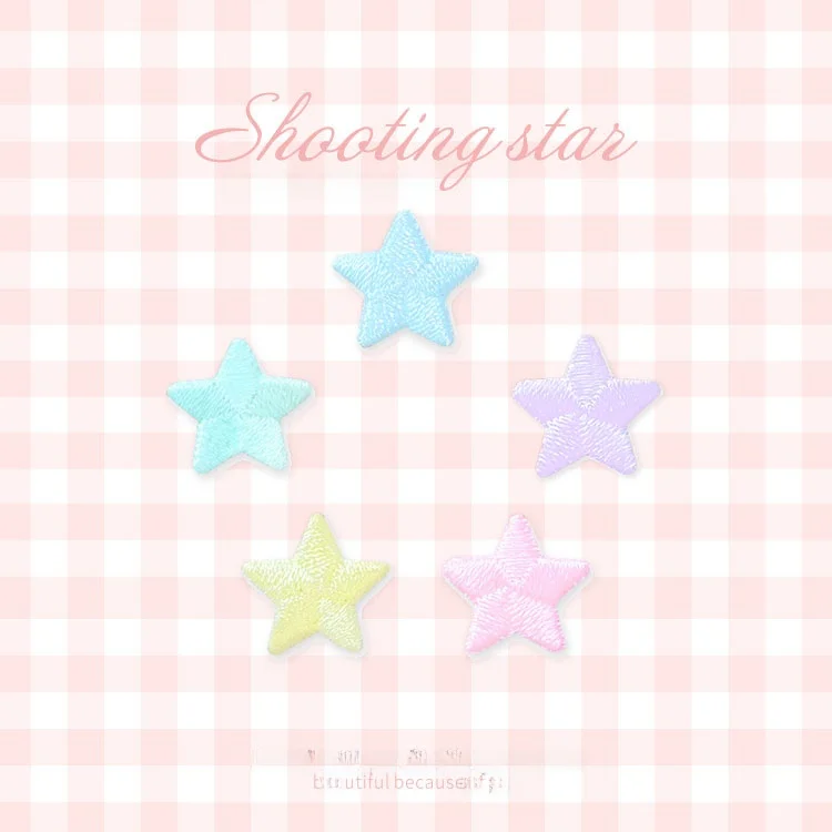 可愛い星形刺繍デコレーションシール：100均で手に入れるDIY用自粘タイプの使い方と価格