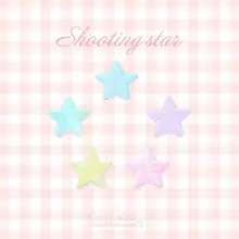 可愛い星形刺繍デコレーションシール【iPadやスマホ用・DIY・自粘タイプ】