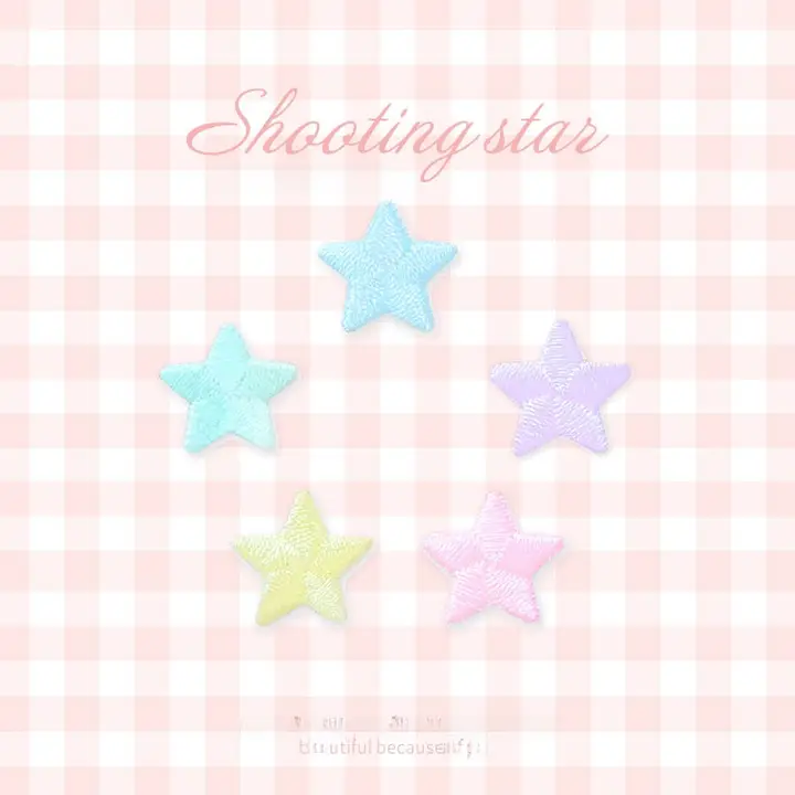可愛い星形刺繍デコレーションシール【iPadやスマホ用・DIY・自粘タイプ】