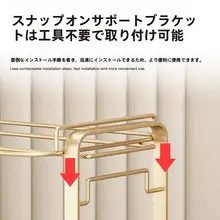 デスク用カップスタンド【二層構造・水切り機能付き】