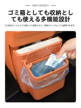 後部座席用収納ボックス【冷蔵庫防止カバー付き・ゴミ箱袋対応】（セットアップ対応）