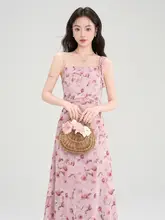 リゾートスタイルの褶みデザイン夏用ロングドレス【ピンク・花柄・キャミソール・ウエストマーク】