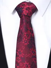 ビジネス用花柄ネクタイ【手作り・高級感のある英国風・レトロデザイン】