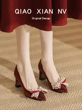 赤いハイヒール【バタフライリボン・先細デザイン・結婚式用・フォーマル】
