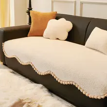 厚手の固定式防滑ソファクッション【羊羔绒・高級感・毛足のあるデザイン】