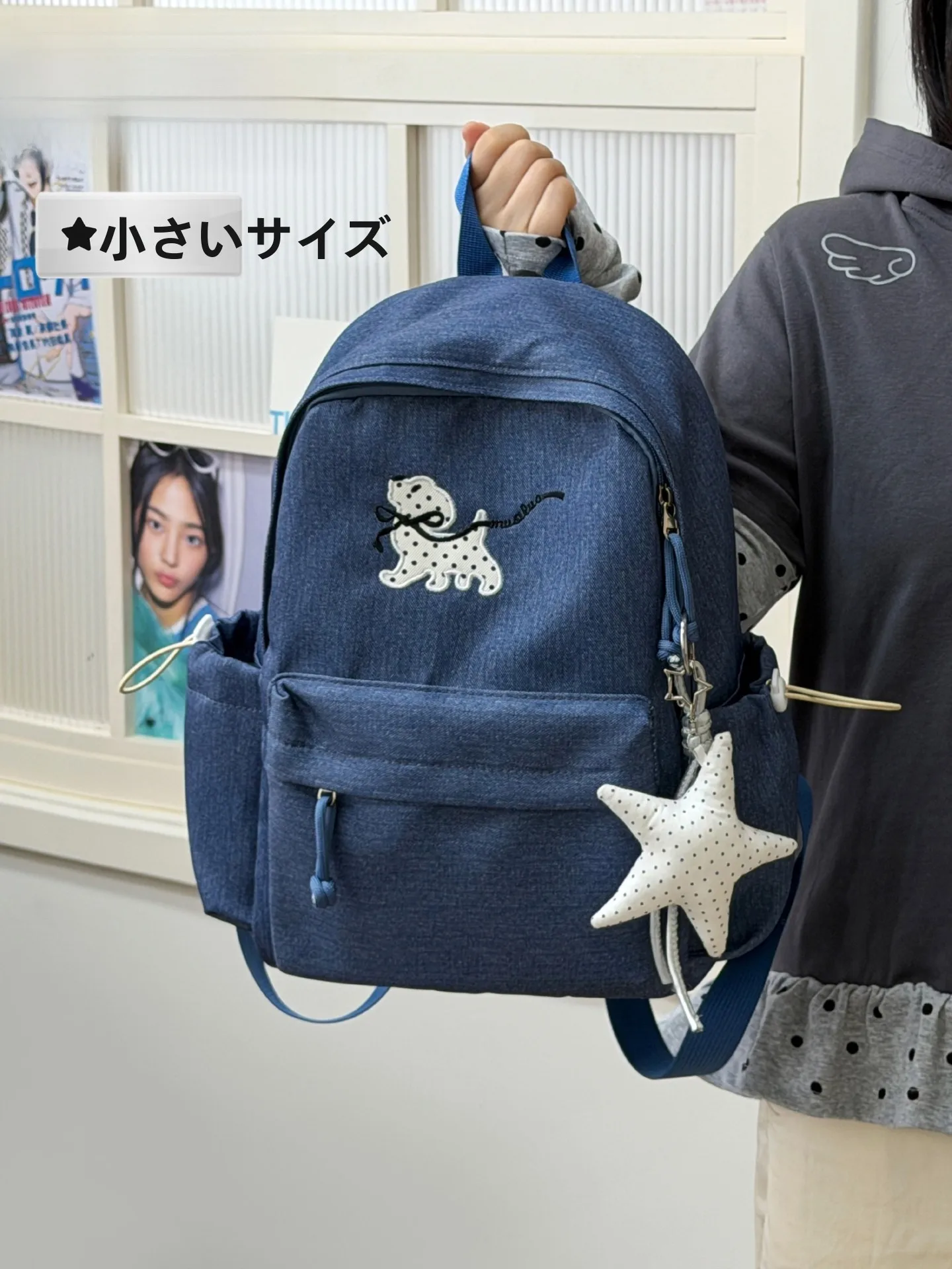 40代から大学生まで、通学用リュックで悩む人のために——「かわいい犬デザインのリュック」を選ぶべき理由は？