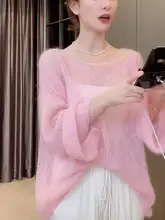 夏用透かし編みニットカーディガン【薄手・フィット・UVカット】