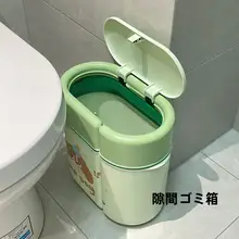 大容量 蓋付きごみ箱【キッチン用・家庭及び寝室・洗面所・ダormitory対応】